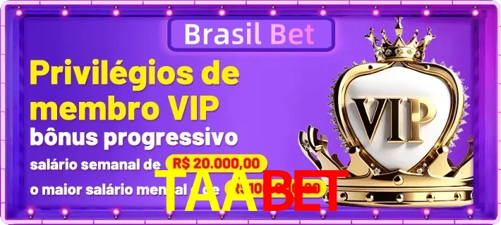 vip