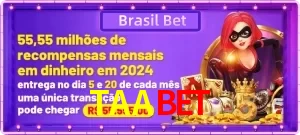 Promoções